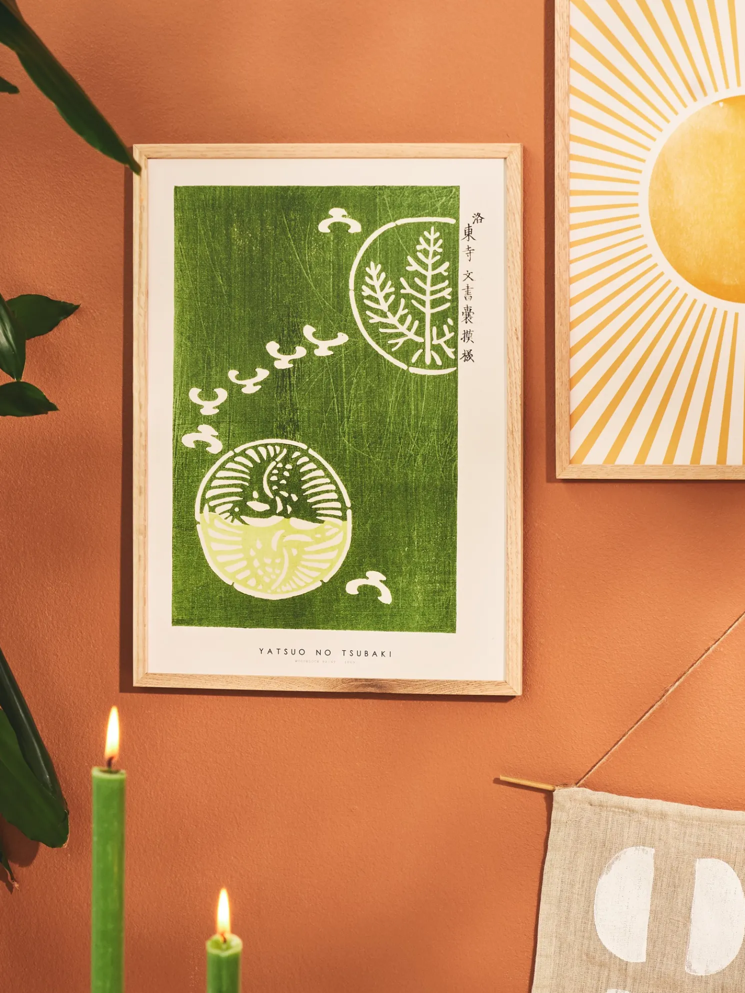 Poster Woodblock Print Green A3